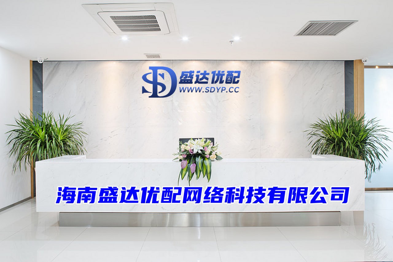 诚利和配资-股市杠杆软件-配资股服务-免费配资开户